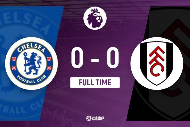 曼联拉什福德末段进球绝杀热刺